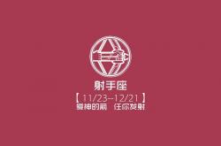 开云体育APP下载-这是一篇围绕您提供的关键词构建的、具有高度想象力和唯一性的体育评论文章。文章基于未来（2026年世界杯）的时空背景，设定了一个极端且戏剧化的比赛场景