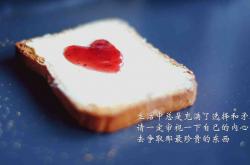 开云体育登录-致命一击的独白，当坎塞洛在世界杯头名之争中为日本书写传奇