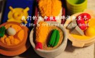 开云体育登录-逆转之下，唯有绝境能定义伟大，2026世界杯D组焦点战，葡萄牙碾压厄瓜多尔，努涅斯一人改写命运
