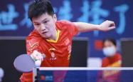 开云体育在线-德国乒乓球队险胜英国乒乓球队，张本智和爆发神勇