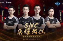 开云体育app-包含世界赛舞台，赔率变化代表国家出征荣耀的词条