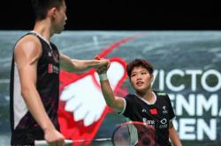 开云体育APP下载-丹麦队翻盘德国队，李梓嘉惊艳四座