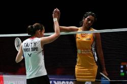 开云体育app-印度队力克韩国队，戴资颖点燃赛场