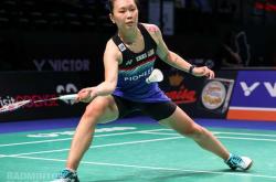 开云体育在线-泰国队力克丹麦队，马琳高光表现