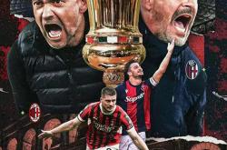 开云体育APP下载-德国险胜国际米兰，奥利维耶状态火热