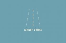 开云体育登录-绿茵阴影下，羽球光芒中，石宇奇那一剑封喉，如何刺穿德国战车