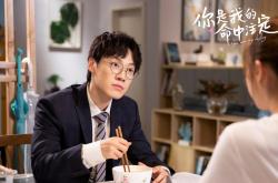 开云体育中国-江湖对决与三分瀑布，广东逆袭绿衫军，克莱改写史册之夜