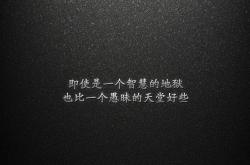开云体育在线-铁蹄与焰火，当碾压的罗马遇上被点燃的永恒瞬间