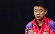 开云体育入口-中国乒乓球队轻取英国乒乓球队,王皓爆发神勇的简单介绍