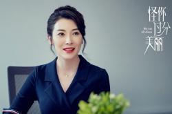 开云体育平台APP-双线奇迹，黄蜂末节逆袭奇才，拉梅洛·鲍尔在诺坎普踢疯了？