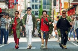 开云体育-横跨大洋的双重奏，黄蜂蛰醒未来，切特在欧洲德比写下序章