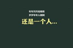 开云体育入口-命运的交点，2026世界杯E组生死战，加维一剑封喉，门将神勇助加纳险胜波兰