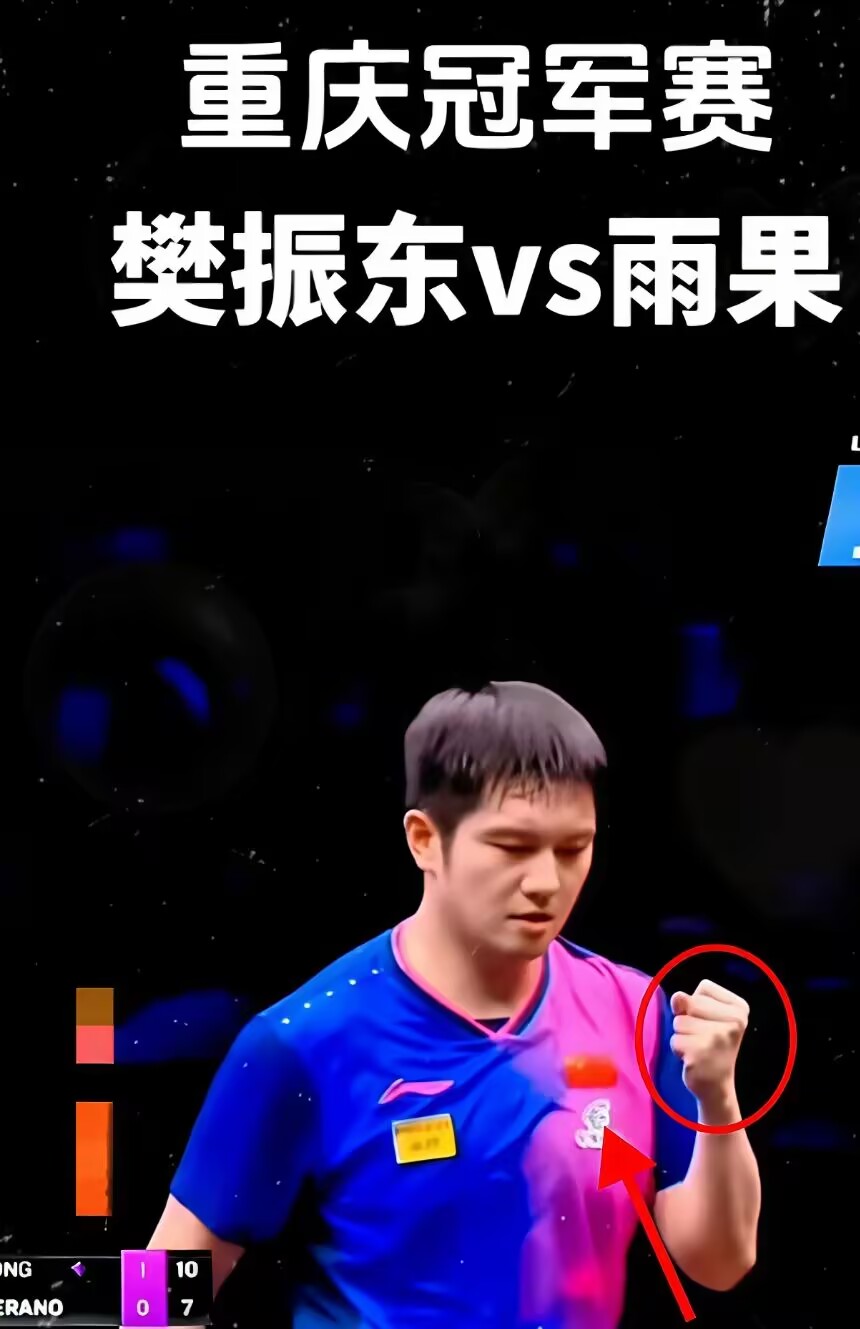 瑞典乒乓球队爆冷波兰乒乓球队,马龙爆发神勇 瑞典乒乓球队爆冷波兰乒乓球队,马龙爆发神勇