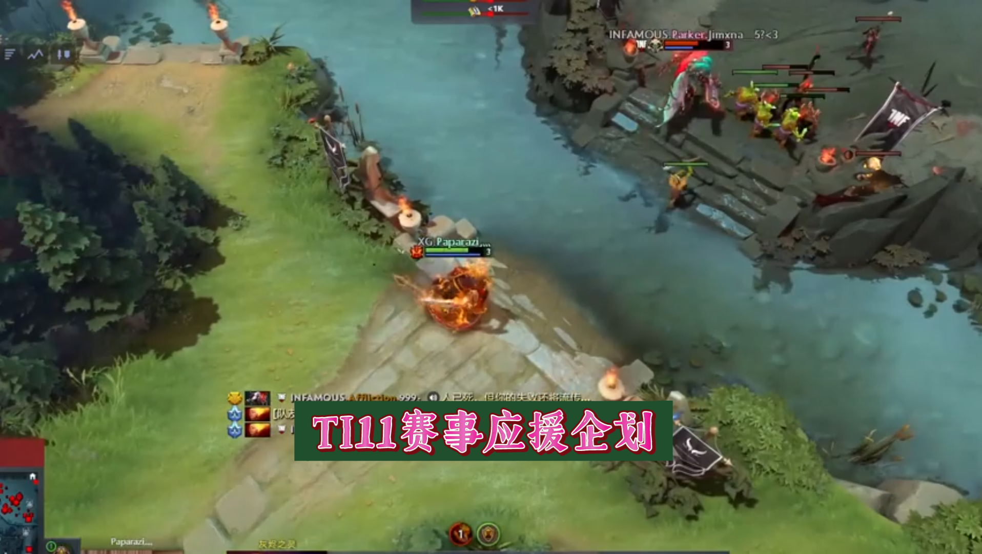 TI国际邀请赛引发投注狂潮，赔率走势成谜的简单介绍