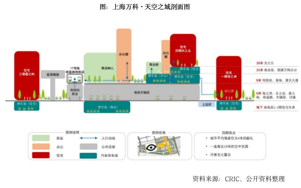 关于奥运会盘口突变，业内人士深度分析的信息