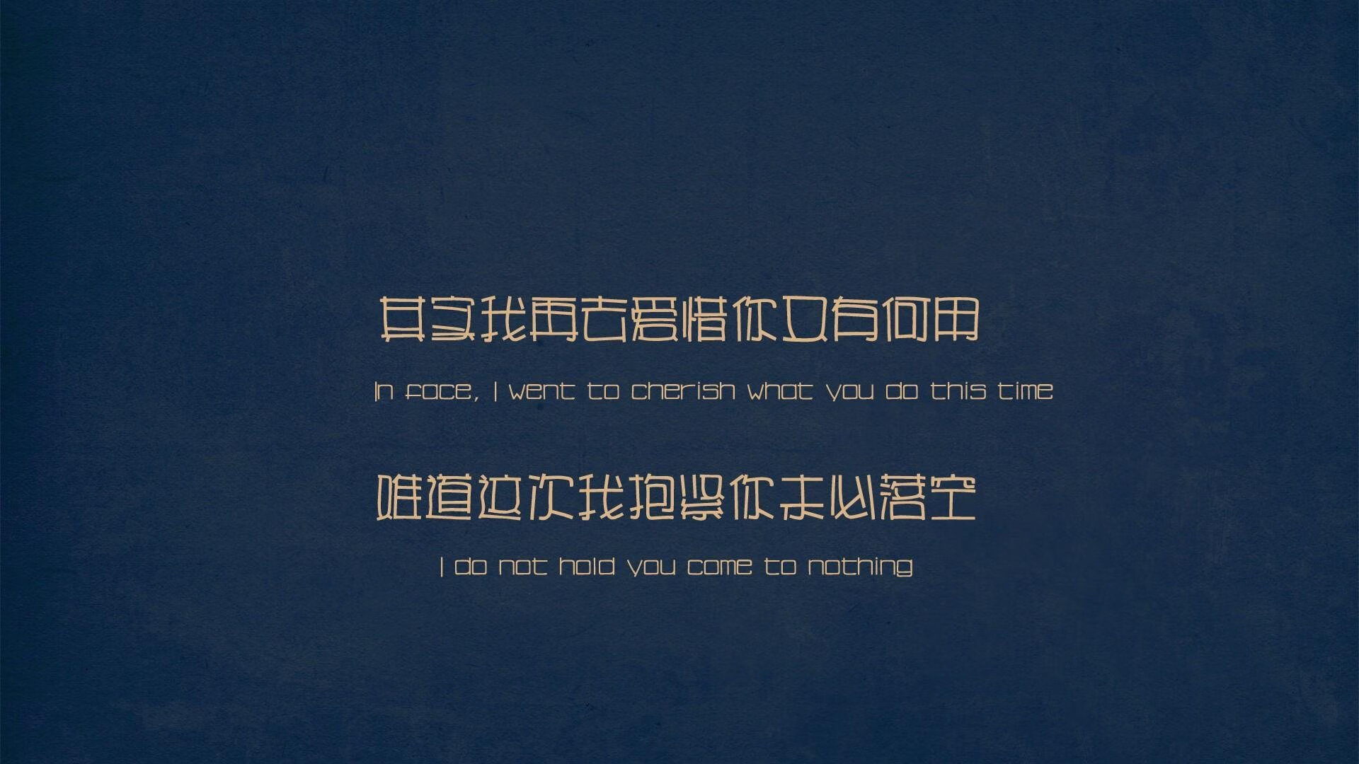 橄榄球场如罗马斗兽场，斯通斯史诗般爆发，罗马军团淘汰赛跨越大洋铁壁