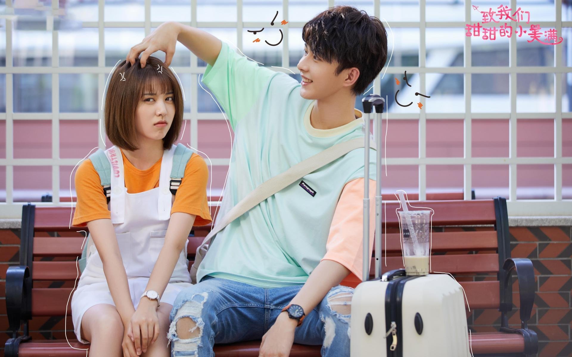 永不熄火，当绿茵硝烟与篮下烽火在同一轮明月下燃烧