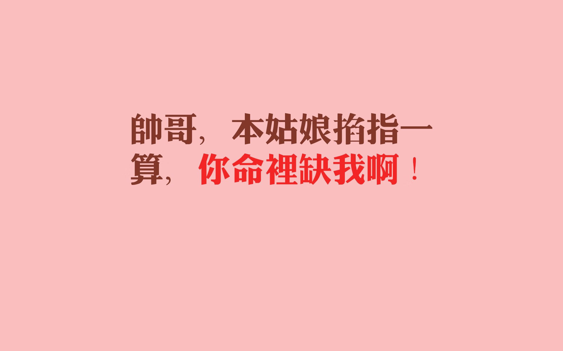 魔术师的手套与不灭的焰火—当团队收割强敌，库里诠释何为稳定本身