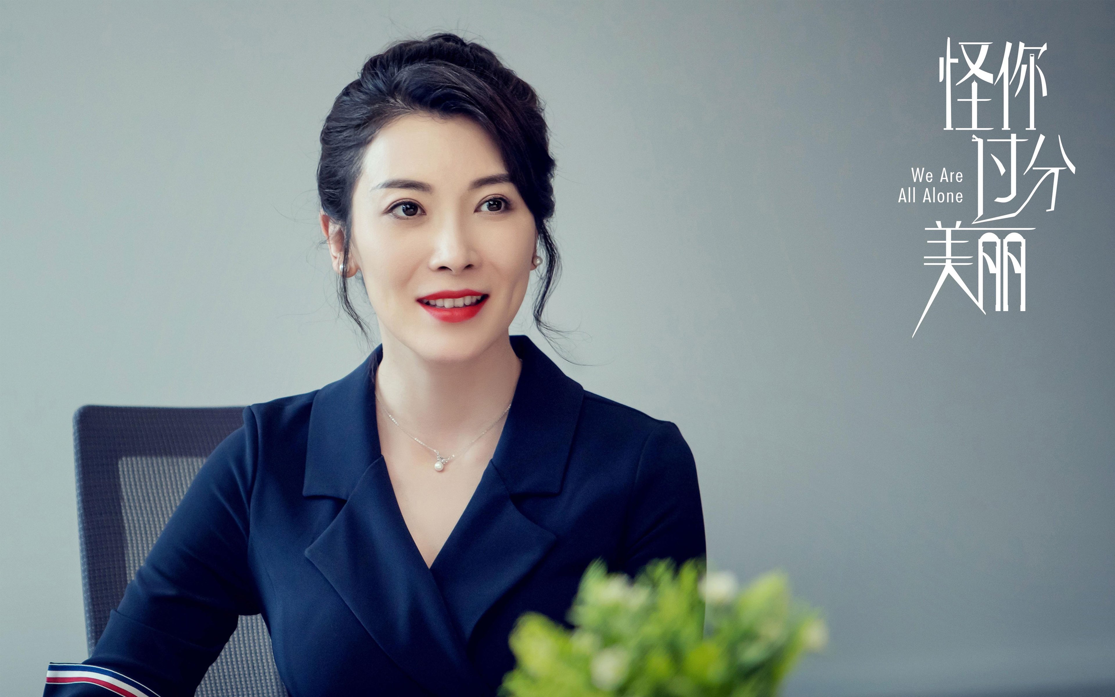 双线奇迹,黄蜂末节逆袭奇才,拉梅洛·鲍尔在诺坎普踢疯了?