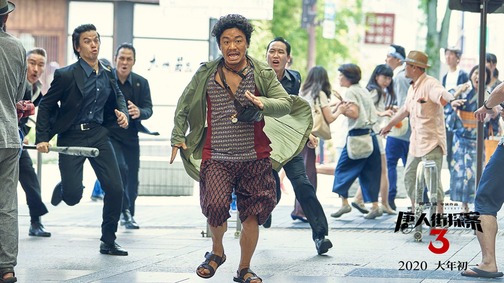 极速对垒,当F1街道赛的弯道战术驶入篮球场,广东队如何全面压制骑士队