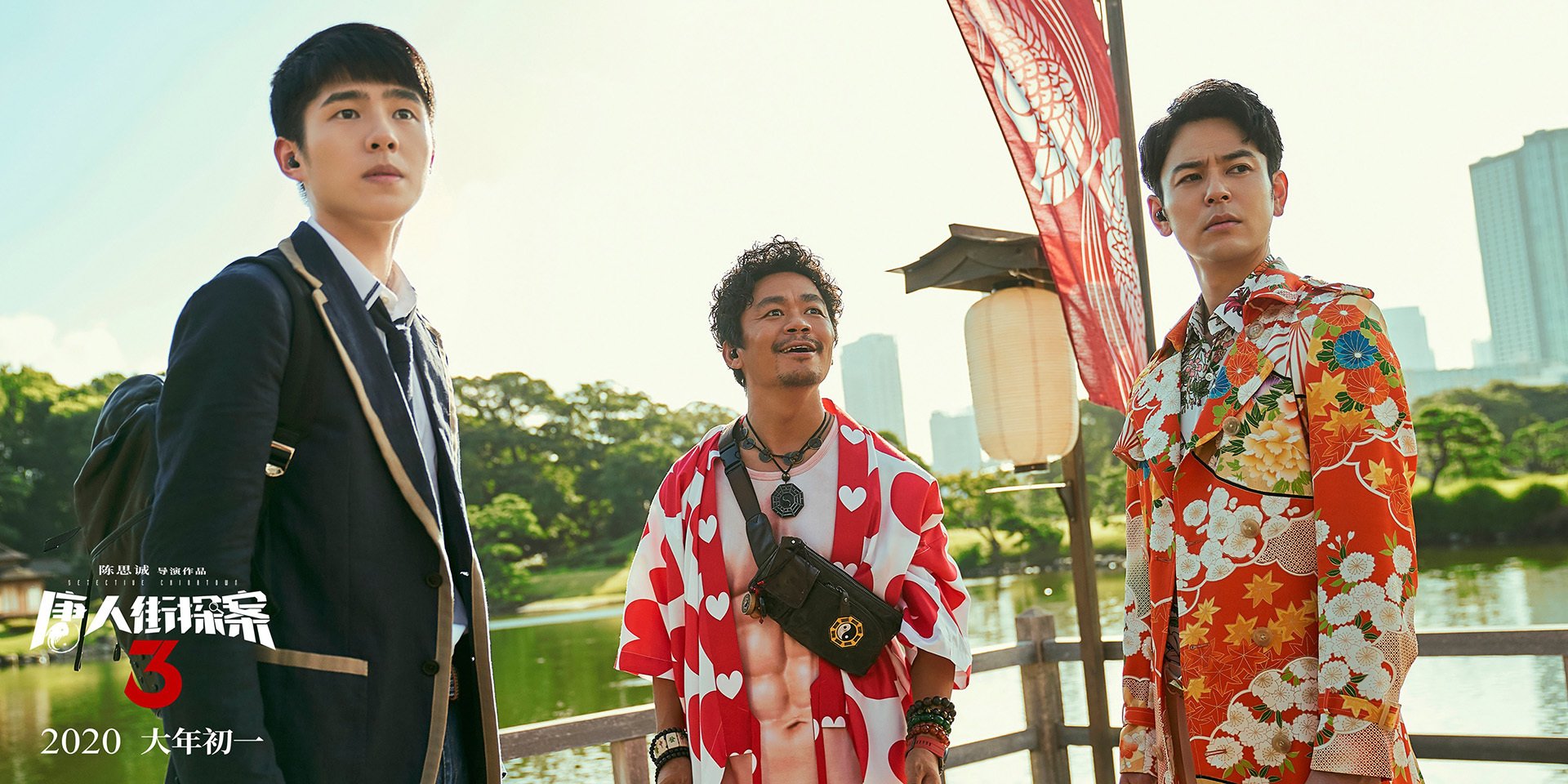 太阳队史首胜北京!爱德华兹一剑封喉奠定关键先生之名