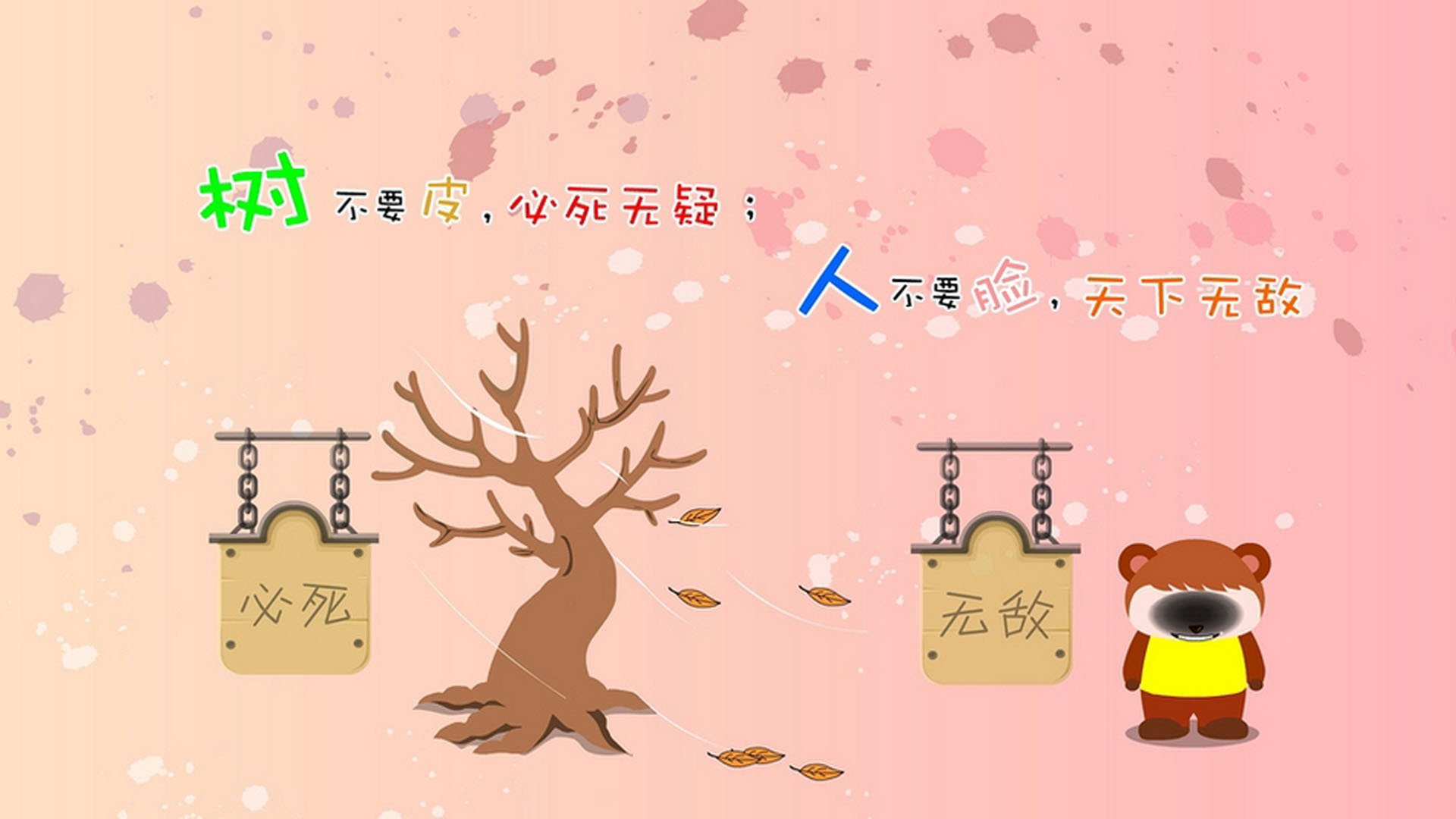 无声的引力场,杰伦·格林如何在西决生死夜成为全场唯一主宰