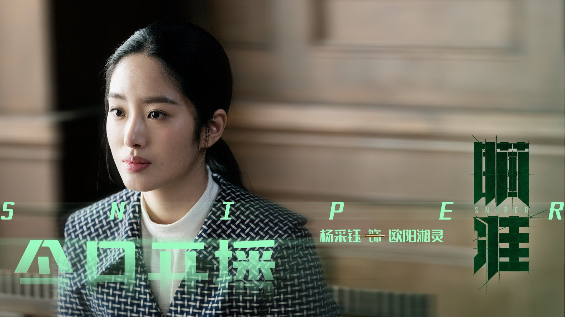 完全掌控,凯塞多的节奏艺术与马赛的加拿大征服