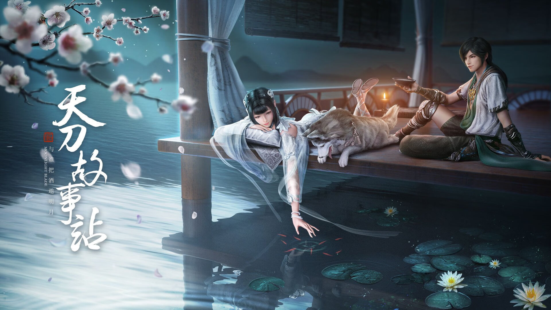 以月光为经，冷血作纬，哈利伯顿在季后赛之夜编织胜利