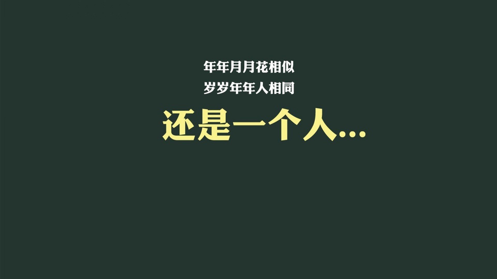 命运的交点,2026世界杯E组生死战,加维一剑封喉,门将神勇助加纳险胜波兰