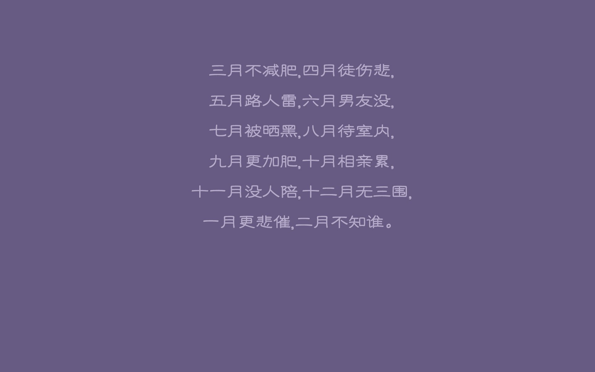 极光之怒,2026世界杯焦点战,冰岛横扫喀麦隆,阿方索·戴维斯以一人之力定义强强对话