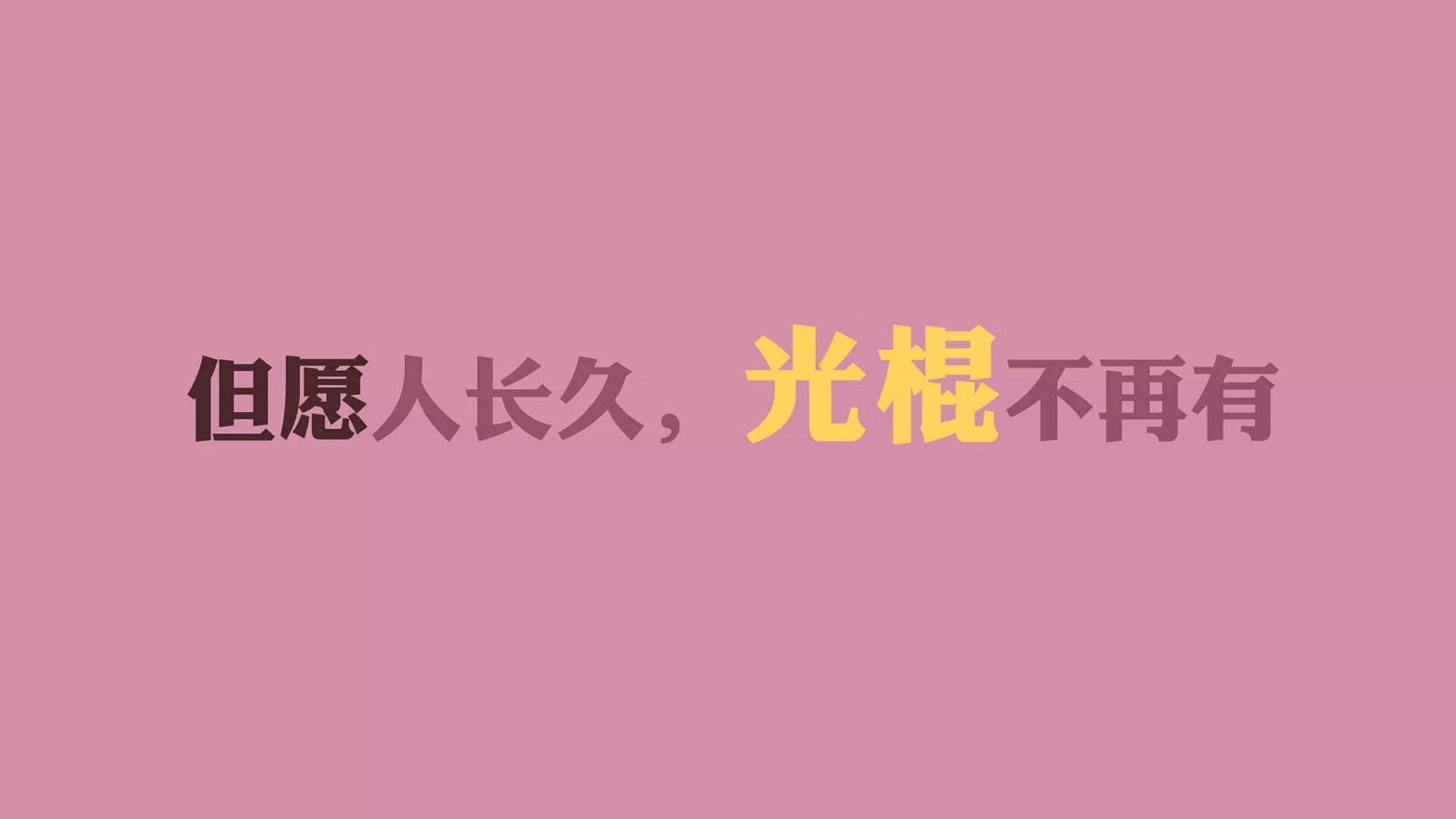 枫叶逆袭,2026世界杯四分之一决赛,加拿大绝杀罗马尼亚,奥斯梅恩的独舞之夜