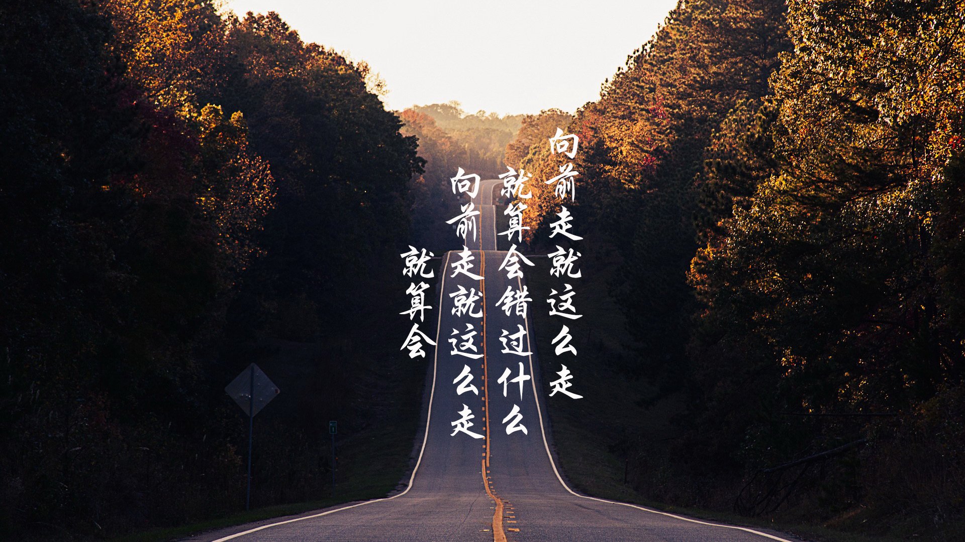 孤星耀世,2026世界杯A组焦点战,印度以意志破局,久保建英书写东方传奇