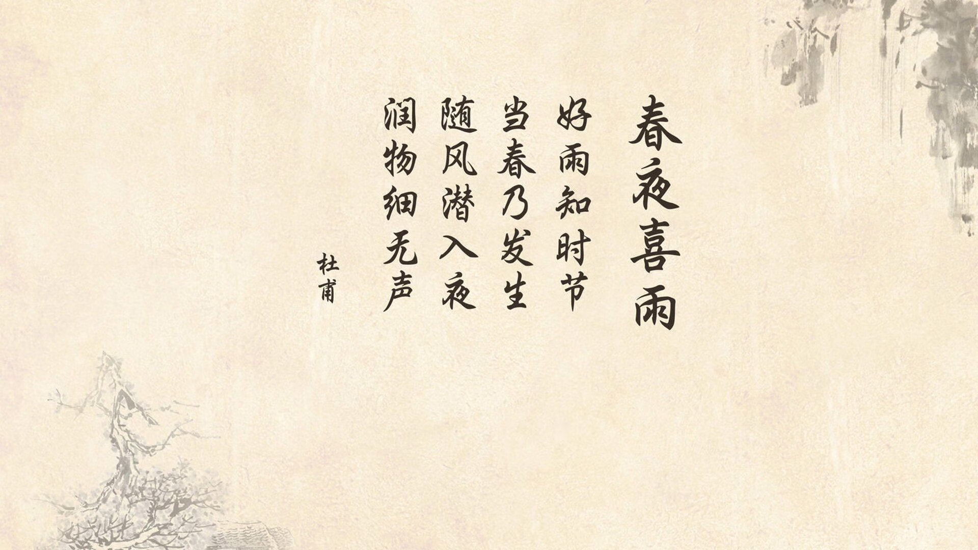 星辰坠落之夜,2026世界杯G组焦点战,挪威绝杀美国,久保建英的独舞与悲歌